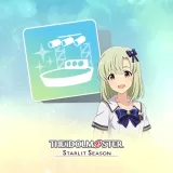 Shika