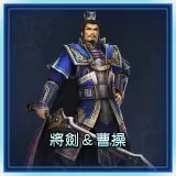 General