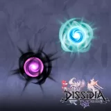Turbid Cores, Kuja