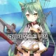 경험치 부스트 작전