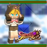追加スキン：パピルス（クリスマスVer.）