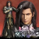 Vayne Carudas Solidor Starter Pack