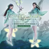 Sword and Fairy: Together Forever - Wind Snow Stockings