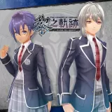 Aramis Junior High School Uniform Set