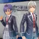 Aramis Junior High School Uniform Set