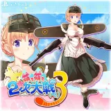 追加キャラクター：ハリケーン