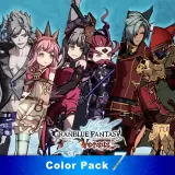 Gbvs Color Pack 7