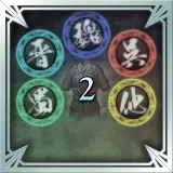 DW7 Original Costume Pack Set 2
