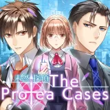 未然探偵 The Protea Cases 未然探偵 The Protea Cases