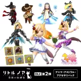 リトル ノア　楽園の後継者　DLC第2弾 アニマ・アストラル・アクセサリーパック