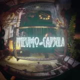 Pnevmo-Capsula