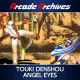 Arcade Archives Touki Denshou Angel Eyes