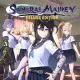 Samurai Maiden Deluxe Edition PS4 and PS5