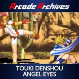 Arcade Archives Touki Denshou Angel Eyes