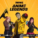Fortnite - Anime Legends