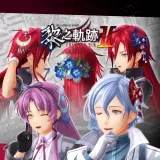 The Legend of Heroes: Kuro no Kiseki Ⅱ -Crimson SiN- Hair Accessory Set