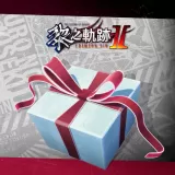 The Legend of Heroes: Kuro no Kiseki â…¡ -Crimson SiN- U-Material Set (5)