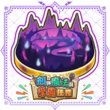 Adventure Academia: The Fractured Continent - Bonus Scenario Vol.3: "Linked Heirs of Light #1~#3"