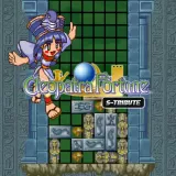 Cleopatra Fortune S-Tribute
