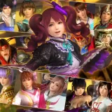 DOA5LR SW Mashup Set