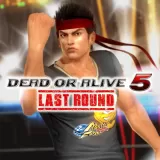 DOA5LR Tecmo 50th Anniversary Costume - Akira