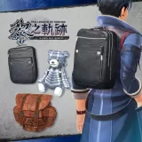 Backpack Set
