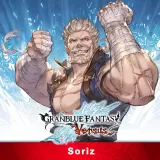 Gbvs Additional Character Set 3 (Soriz)