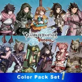 Gbvs Color Pack Set 1