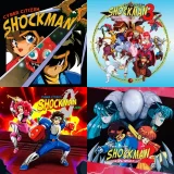 Cyber Citizen Shockman Cyber Citizen Shockman