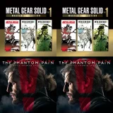 Metal Gear Metal Gear
