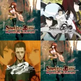 Steins Gate Steins Gate