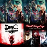 Devil May Cry Devil May Cry