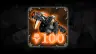 achievement icon